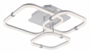 Потолочная люстра Escada Factor 10280/3LED в Соликамске - solikamsk.mebel24.online | фото