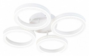 Потолочная люстра Escada Fianit 10282/4LED в Соликамске - solikamsk.mebel24.online | фото