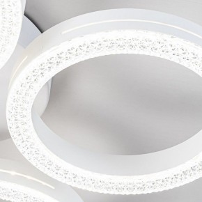 Потолочная люстра Escada Fianit 10282/4LED в Соликамске - solikamsk.mebel24.online | фото 7