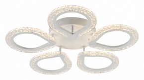 Потолочная люстра Escada Menita 10270/5LED в Соликамске - solikamsk.mebel24.online | фото 2