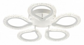 Потолочная люстра Escada Menita 10270/5LED в Соликамске - solikamsk.mebel24.online | фото 3