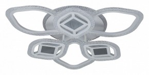 Потолочная люстра Escada Mira 10265/6LED в Соликамске - solikamsk.mebel24.online | фото 1