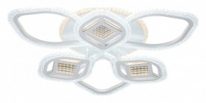 Потолочная люстра Escada Mira 10265/6LED в Соликамске - solikamsk.mebel24.online | фото 4