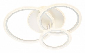 Потолочная люстра Escada Random 10231/3LED в Соликамске - solikamsk.mebel24.online | фото 4