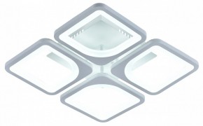 Потолочная люстра Escada Square 10220/4LED 61W в Соликамске - solikamsk.mebel24.online | фото 6