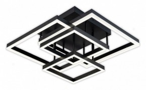 Потолочная люстра Escada Union 10229/4LED Black в Соликамске - solikamsk.mebel24.online | фото