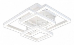 Потолочная люстра Escada Union 10229/4LED White в Соликамске - solikamsk.mebel24.online | фото