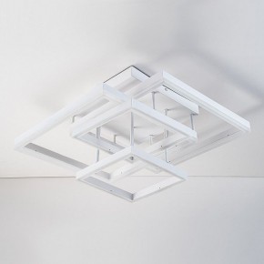 Потолочная люстра Escada Union 10229/4LED White в Соликамске - solikamsk.mebel24.online | фото 2
