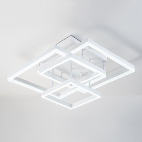 Потолочная люстра Escada Union 10229/4LED White в Соликамске - solikamsk.mebel24.online | фото 4