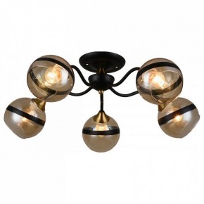 Потолочная люстра Imex MD.3595 MD.3595-5-S COFFEE+FGD в Соликамске - solikamsk.mebel24.online | фото