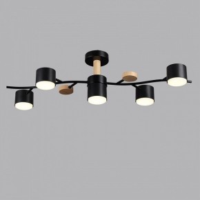 Потолочная люстра Lumion Crypto 8194/5C в Соликамске - solikamsk.mebel24.online | фото 4