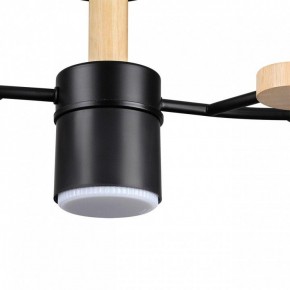 Потолочная люстра Lumion Crypto 8194/5C в Соликамске - solikamsk.mebel24.online | фото 9
