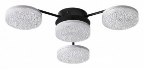 Потолочная люстра Lumion Didana 8236/4CL в Соликамске - solikamsk.mebel24.online | фото