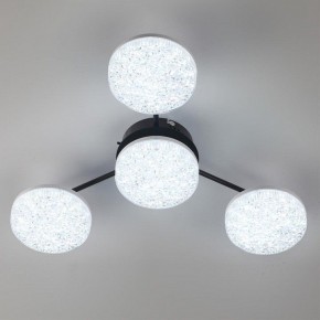 Потолочная люстра Lumion Didana 8236/4CL в Соликамске - solikamsk.mebel24.online | фото 6