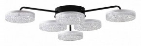 Потолочная люстра Lumion Didana 8236/6CL в Соликамске - solikamsk.mebel24.online | фото
