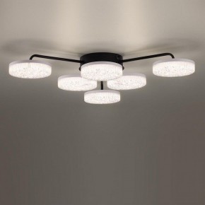 Потолочная люстра Lumion Didana 8236/6CL в Соликамске - solikamsk.mebel24.online | фото 2