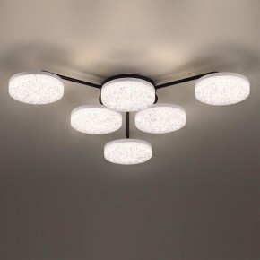 Потолочная люстра Lumion Didana 8236/6CL в Соликамске - solikamsk.mebel24.online | фото 4