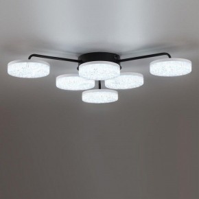 Потолочная люстра Lumion Didana 8236/6CL в Соликамске - solikamsk.mebel24.online | фото 6