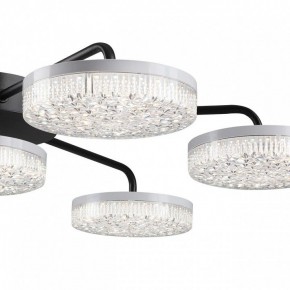 Потолочная люстра Lumion Didana 8236/7CL в Соликамске - solikamsk.mebel24.online | фото 10