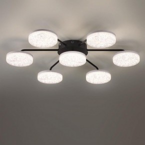 Потолочная люстра Lumion Didana 8236/7CL в Соликамске - solikamsk.mebel24.online | фото 4