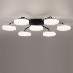Потолочная люстра Lumion Didana 8236/7CL в Соликамске - solikamsk.mebel24.online | фото 6