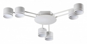 Потолочная люстра Lumion Gareta 8235/6C в Соликамске - solikamsk.mebel24.online | фото