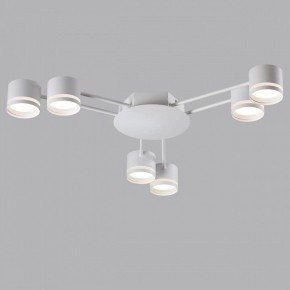 Потолочная люстра Lumion Gareta 8235/6C в Соликамске - solikamsk.mebel24.online | фото 4