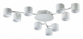 Потолочная люстра Lumion Gareta 8235/9C в Соликамске - solikamsk.mebel24.online | фото