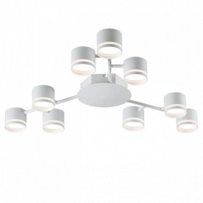 Потолочная люстра Lumion Gareta 8235/9C в Соликамске - solikamsk.mebel24.online | фото 2