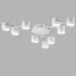 Потолочная люстра Lumion Gareta 8235/9C в Соликамске - solikamsk.mebel24.online | фото 4