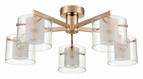 Потолочная люстра Lumion Verdi 6587/5C в Соликамске - solikamsk.mebel24.online | фото