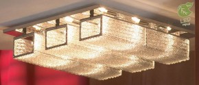 Потолочная люстра Lussole Lariano GRLSA-5407-09 в Соликамске - solikamsk.mebel24.online | фото 2