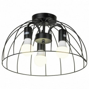 Потолочная люстра Lussole Lattice 1 GRLSP-8215 в Соликамске - solikamsk.mebel24.online | фото