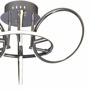 Потолочная люстра Mantra Aros 5756 в Соликамске - solikamsk.mebel24.online | фото 2