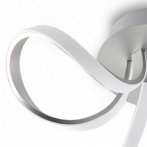 Потолочная люстра Mantra Knot Led 4994 в Соликамске - solikamsk.mebel24.online | фото 5