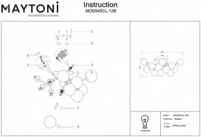 Потолочная люстра Maytoni Dallas MOD545CL-12B в Соликамске - solikamsk.mebel24.online | фото 2