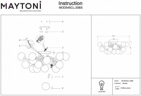 Потолочная люстра Maytoni Dallas MOD545CL-20BS в Соликамске - solikamsk.mebel24.online | фото 3
