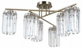 Потолочная люстра Moderli Everly V10751-6C в Соликамске - solikamsk.mebel24.online | фото