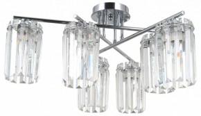 Потолочная люстра Moderli Everly V10753-6C в Соликамске - solikamsk.mebel24.online | фото