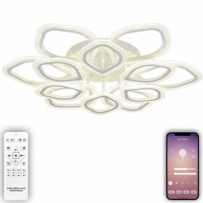 Потолочная люстра Natali Kovaltseva Angel LED LAMPS 81193 в Соликамске - solikamsk.mebel24.online | фото 5