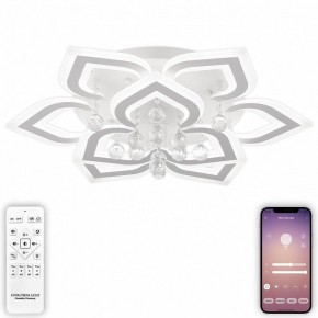Потолочная люстра Natali Kovaltseva Cascade LED LAMPS 81158 в Соликамске - solikamsk.mebel24.online | фото 5