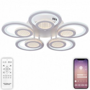 Потолочная люстра Natali Kovaltseva Damask LED LAMPS 81169 в Соликамске - solikamsk.mebel24.online | фото 5