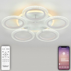 Потолочная люстра Natali Kovaltseva Groove LED LAMPS 81194 в Соликамске - solikamsk.mebel24.online | фото 4