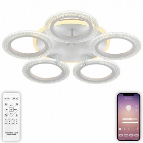 Потолочная люстра Natali Kovaltseva Groove LED LAMPS 81194 в Соликамске - solikamsk.mebel24.online | фото 5