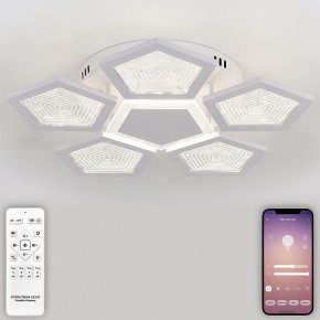 Потолочная люстра Natali Kovaltseva  LED LAMPS 81163 в Соликамске - solikamsk.mebel24.online | фото 4