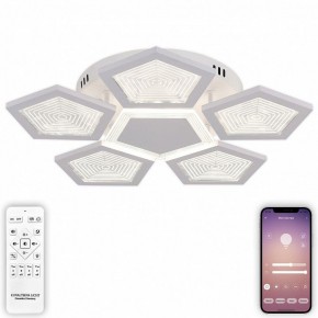 Потолочная люстра Natali Kovaltseva  LED LAMPS 81163 в Соликамске - solikamsk.mebel24.online | фото 5