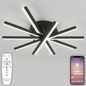 Потолочная люстра Natali Kovaltseva Line LED LAMPS 81174 в Соликамске - solikamsk.mebel24.online | фото 4