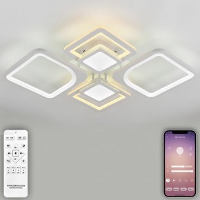 Потолочная люстра Natali Kovaltseva Mujus LED LAMPS 81191 в Соликамске - solikamsk.mebel24.online | фото 4