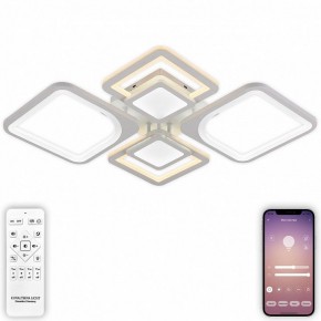 Потолочная люстра Natali Kovaltseva Mujus LED LAMPS 81191 в Соликамске - solikamsk.mebel24.online | фото 5