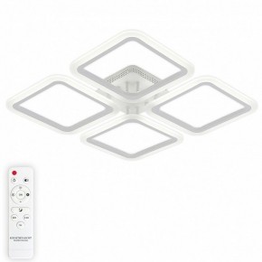 Потолочная люстра Natali Kovaltseva Simply LED LAMPS 81400 в Соликамске - solikamsk.mebel24.online | фото 5